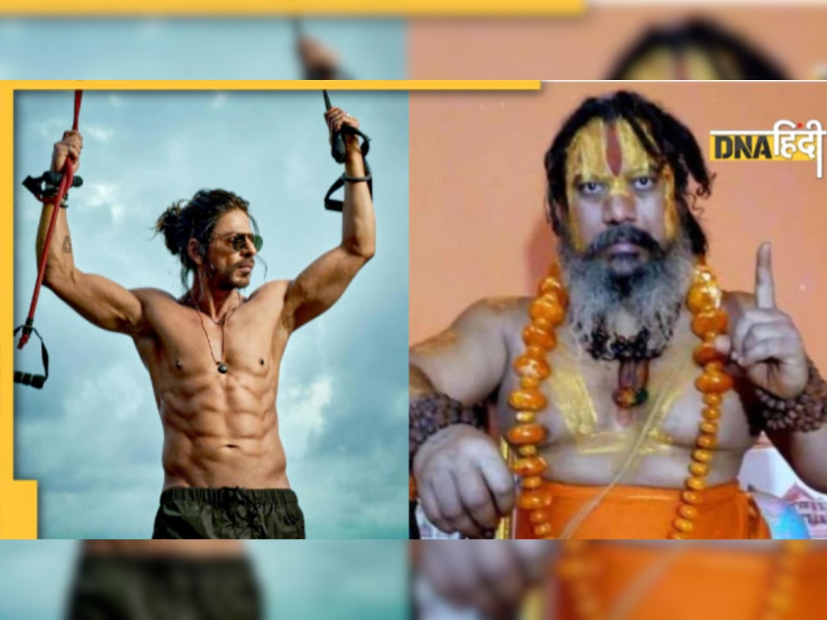 Pathaan Controversy: अयोध्या के संत ने पार की हदें, पहले Shah Rukh Khan को दी जिंदा जलाने की धमकी अब कर दी तेरहवीं