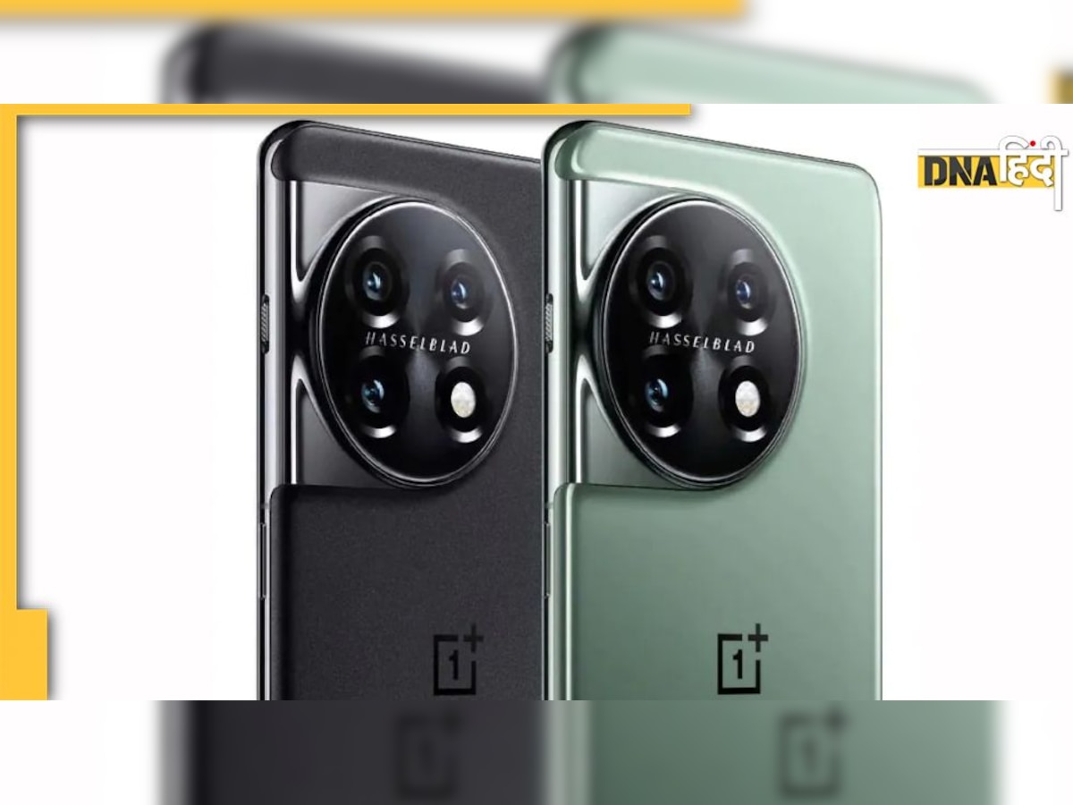 4 जनवरी को आ रहा है OnePlus 11, देखें कैसा होगा डिजाइन और कितनी होगी कीमत