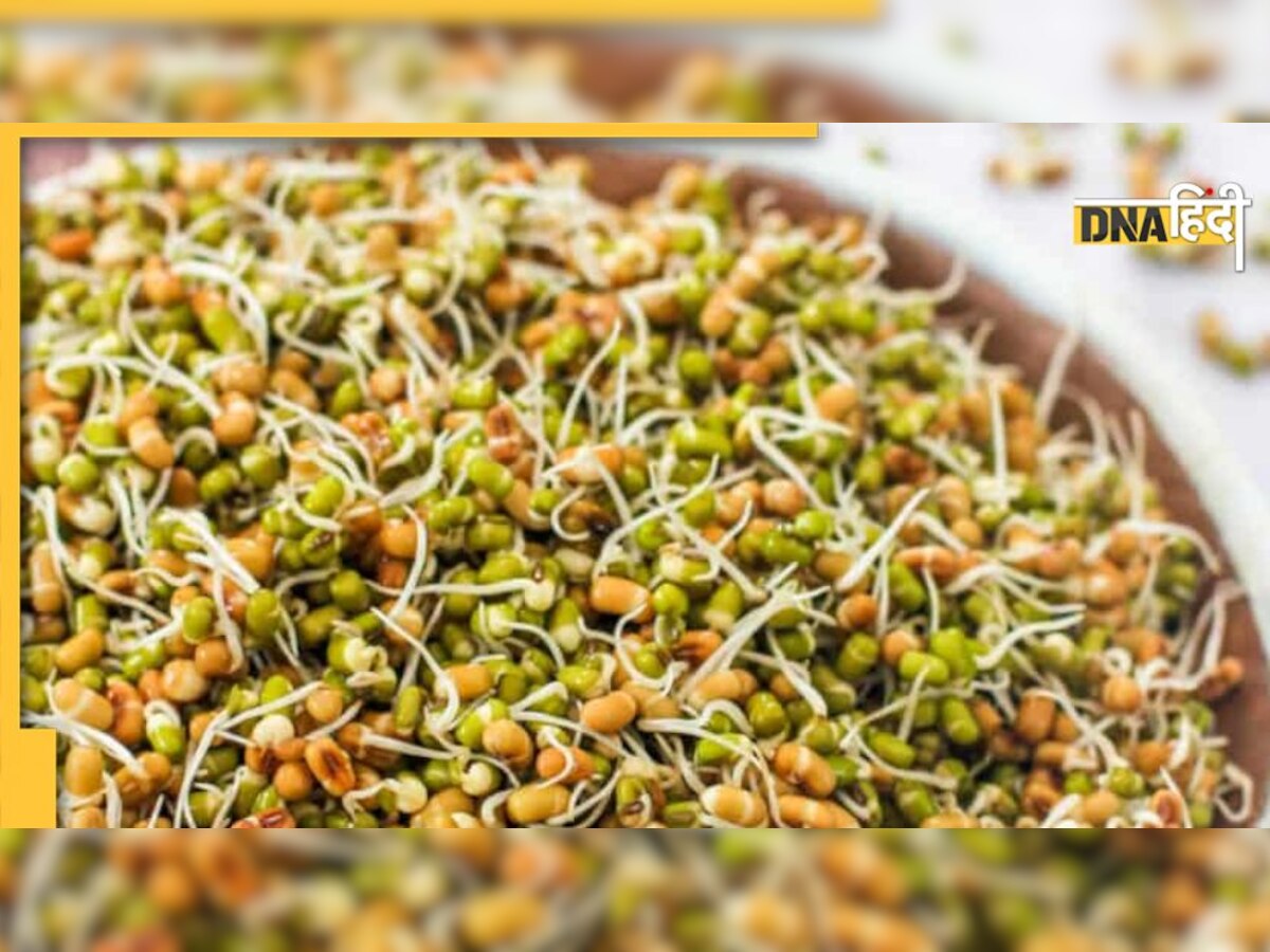 Sprouted Methi Moong: सर्दियों में अंकुरित मेथी और मूंग खाने की न करें भूल, फायदे की जगह होगा ज्यादा नुकसान