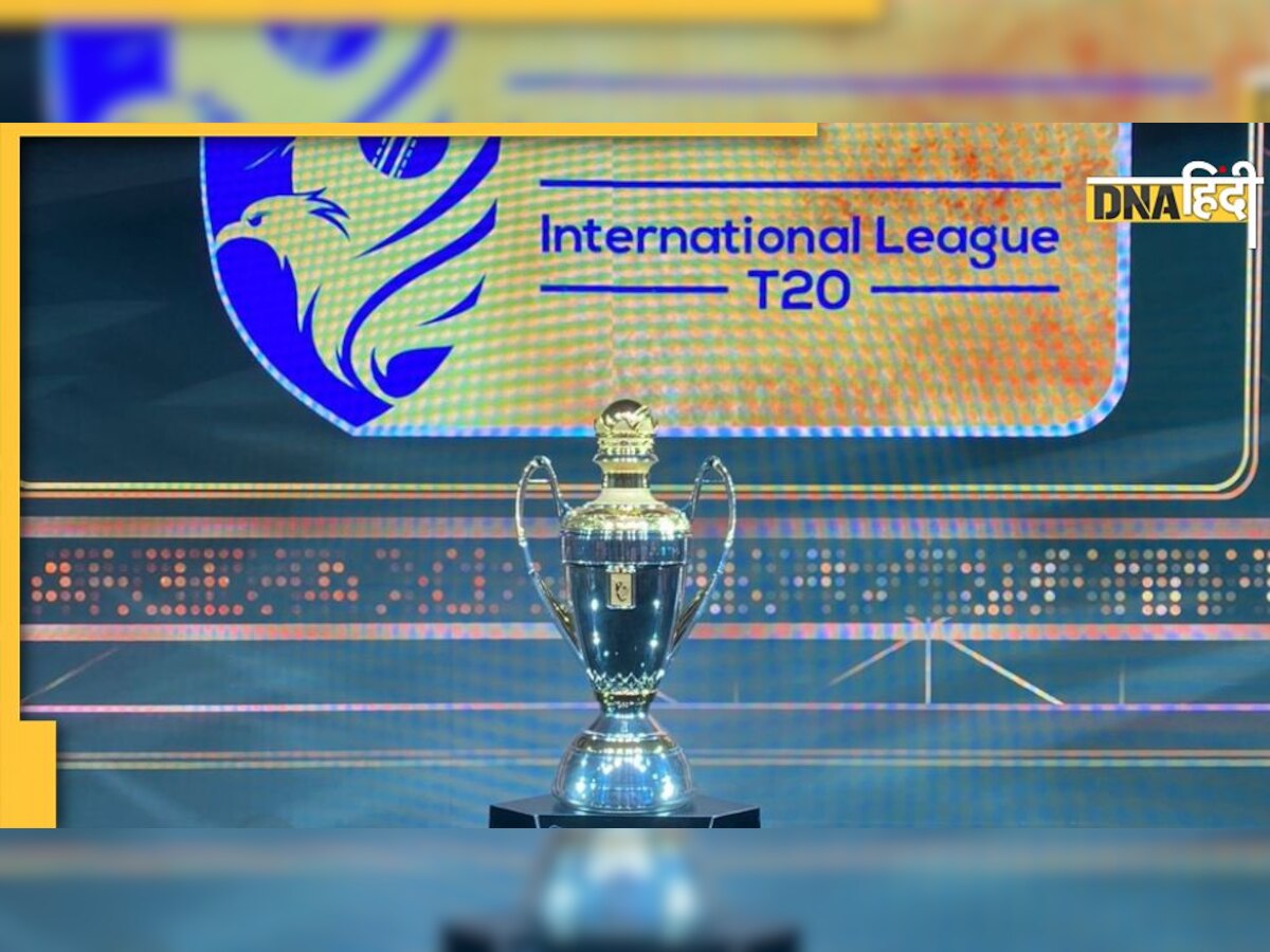 शुरू होने जा रही है International T20 League, दुनिया के स्टार खिलाड़ी मचाएंगे तबाही, न स्टार और न सोनी, जानें कौन दिखाएगा लाइव