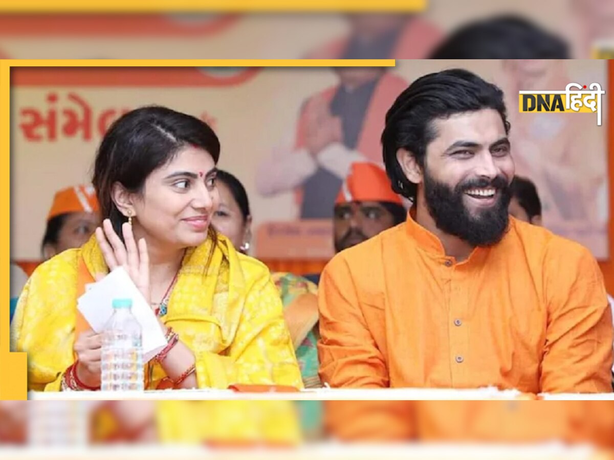 Ravindra Jadeja: आरएसएस पर पत्नी रीवाबा ने दिया ऐसा जवाब कि गर्व से भर गए रवींद्र जडेजा, आप भी सुनें क्या कहा 