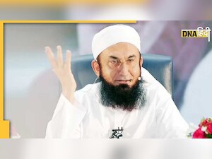 Pakistan News: इस्लामी विद्वान Maulana Tariq Jameel को हार्ट अटैक, कई पाकिस्तानी क्रिकेटरों को जोड़ा था इस्लाम से