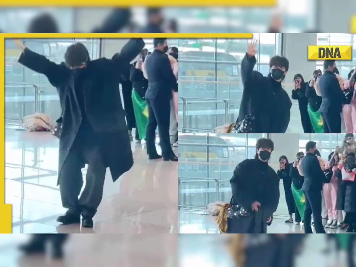 BTS' Jimin spotted at the airport