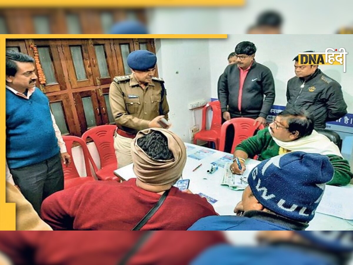 मतदान से ठीक पहले डिप्टी मेयर प्रत्याशी नीरज कुमार हुए 'गायब', रातभर पुलिस ने चलाया सर्च ऑपरेशन