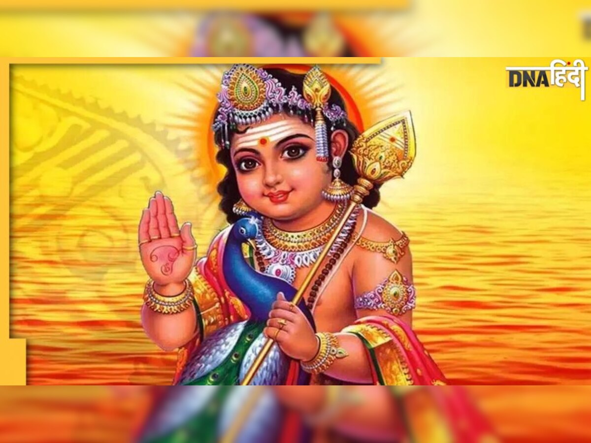 Skanda Sashti 2022: आज स्कंद षष्ठी के दिन करें इस विधि से पूजा,सभी कष्टों से मिलेगा छुटकारा