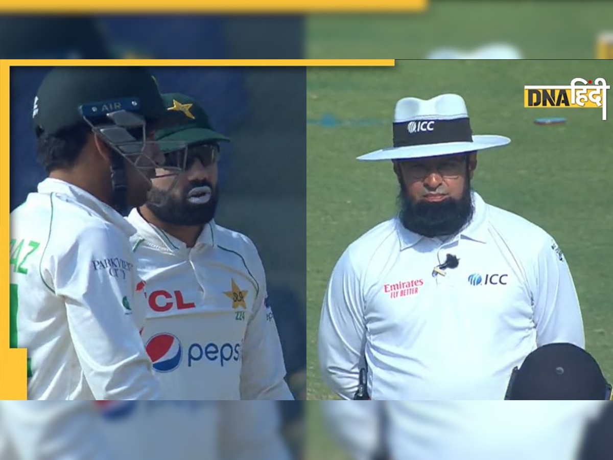 PAK vs NZ Test: बाबर के मैदान से जाते ही कप्तानी के लिए भिड़े सरफराज और रिजवान, देखें वीडियो