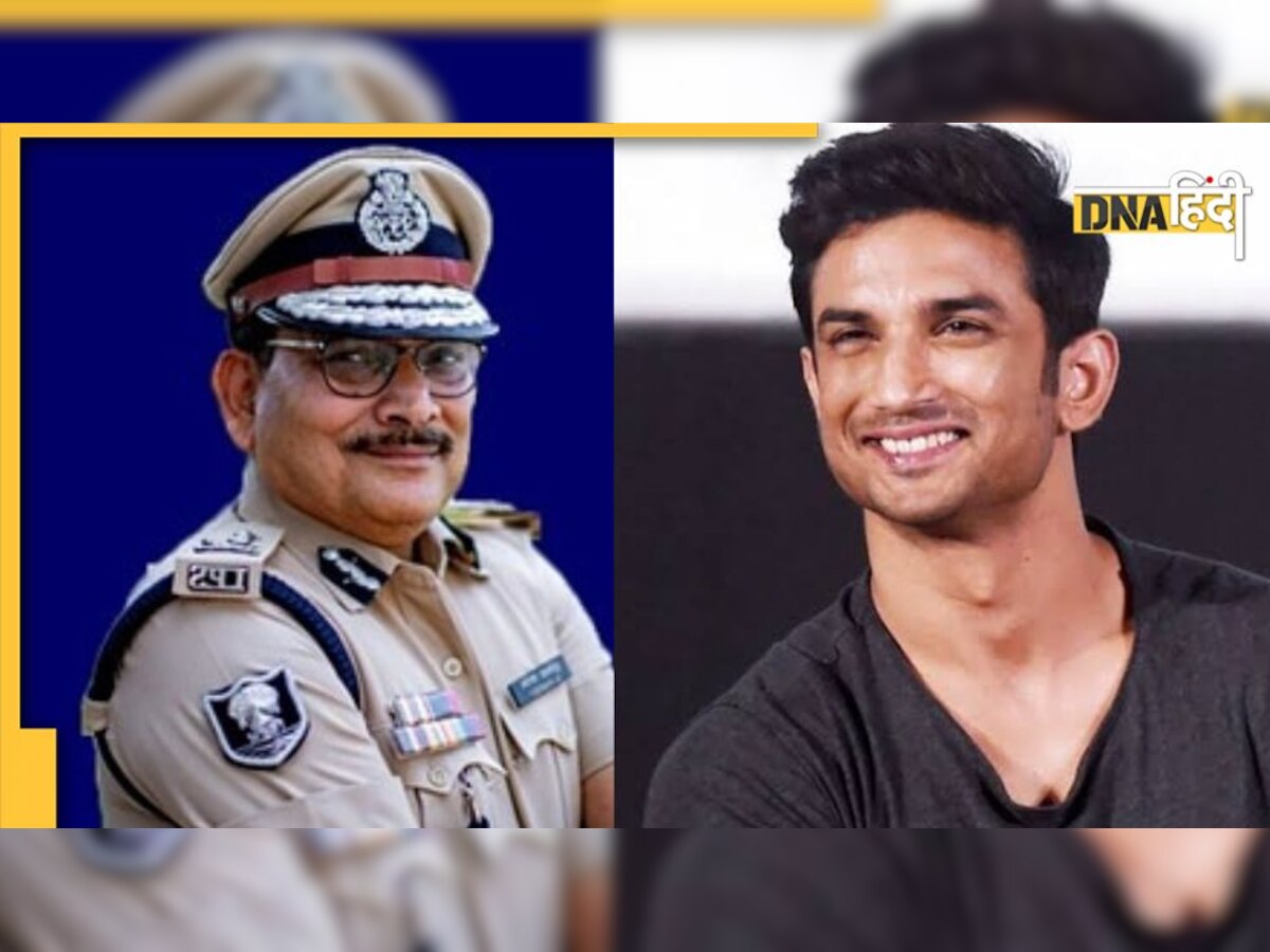 'Sushant Singh Rajput Case में मुंबई पुलिस ने छुपाई बातें', पूर्व DGP ने अनैतिक हरकतों पर किया शॉकिंग खुलासा