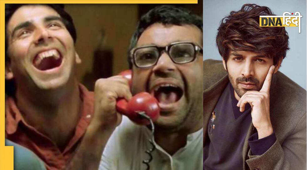 'Kartik Aaryan अंदर और Akshay Kumar बाहर', Hera Pheri 3 की कंफ्यूजन पर ...