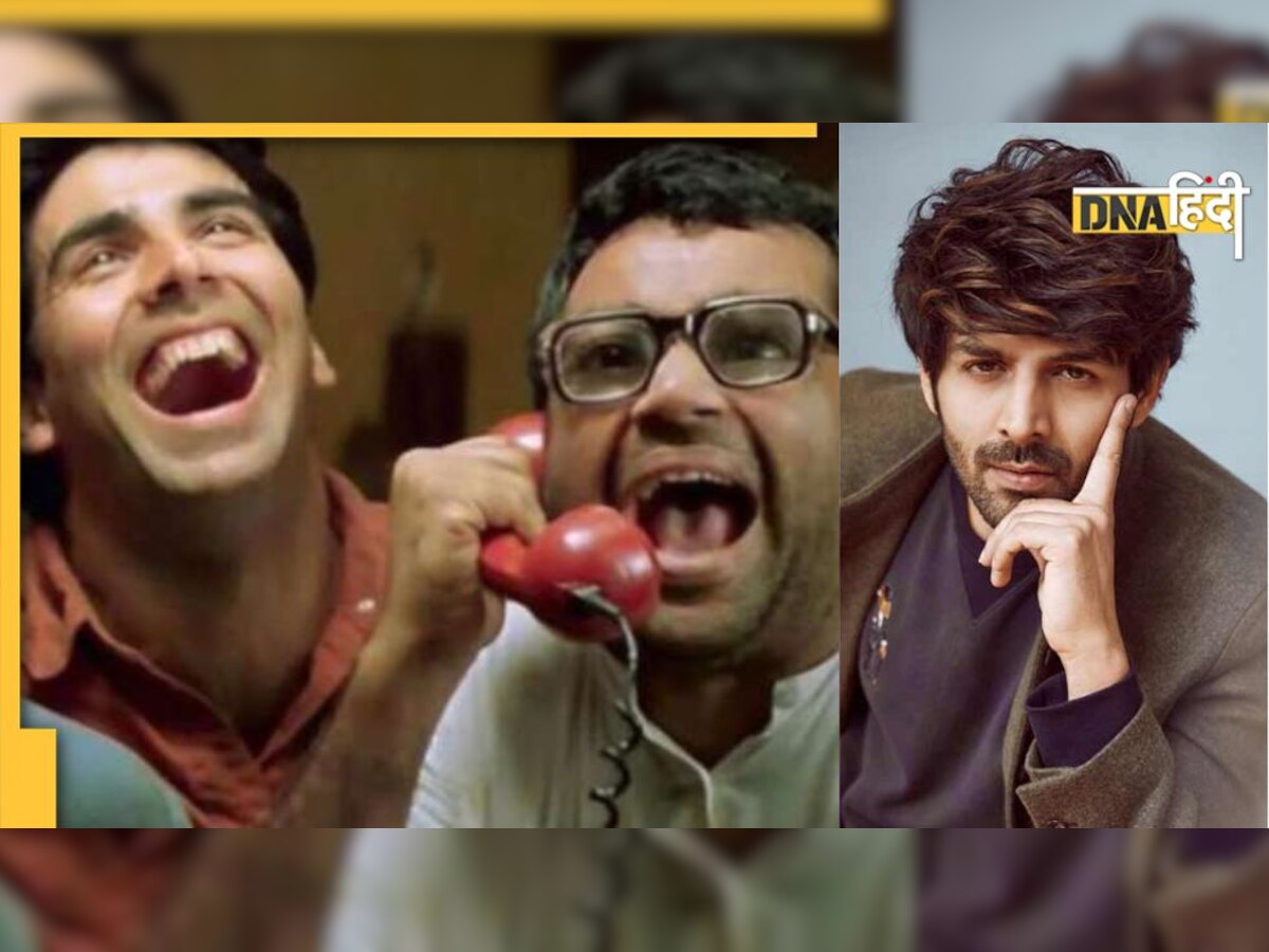 'Kartik Aaryan अंदर और Akshay Kumar बाहर', Hera Pheri 3 की कंफ्यूजन पर ये क्या बोल गए मेकर