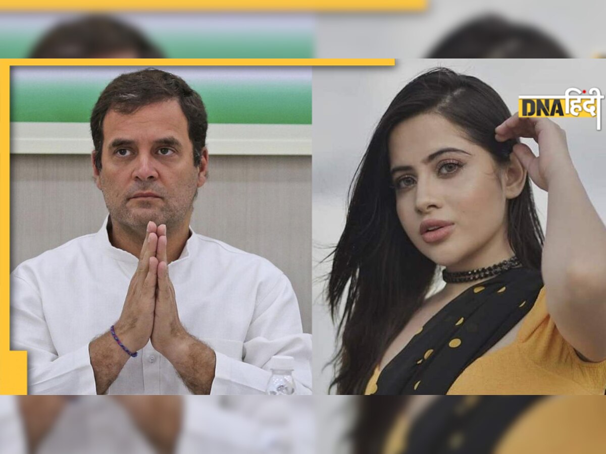 Urfi Javed: BJP नेता ने Rahul Gandhi से की उर्फी की तुलना, भड़की एक्ट्रेस ने लगा डाली क्लास