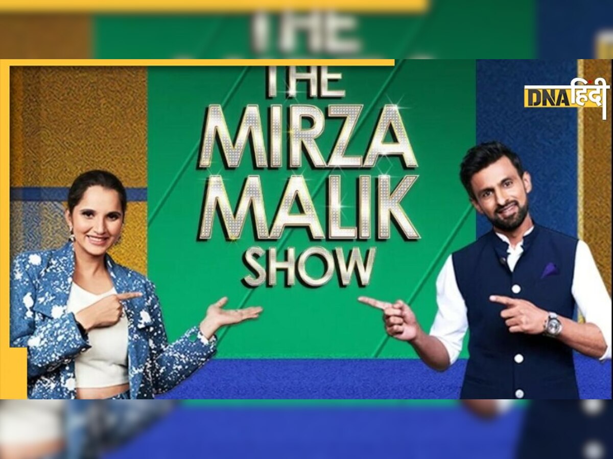 Sania Mirza ने पति Shoaib Malik को कहा- कुंडी मत खड़काओ राजा सीधा अंदर आओ, देखें वीडियो