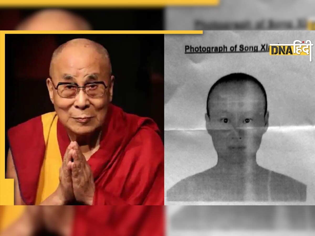 Dalai Lama के प्रोग्राम में बौद्ध भिक्षु बनकर छिपी चीनी जासूस गिरफ्तार, चीन ने बनाई थी हमले की योजना?