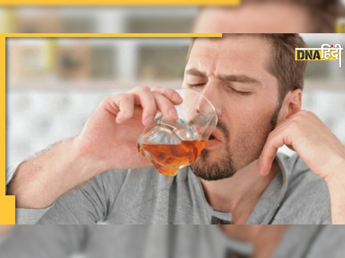 Alcohol Addiction: इस ट्रिक की मदद से शराब पीना छोड़ सकते हैं आप, वैज्ञानिकों ने खोज निकाला तरीका