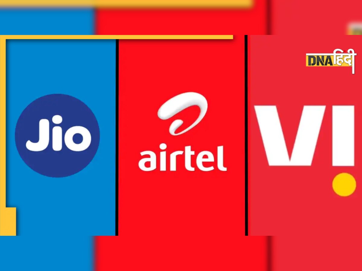 Jio के इस सस्ते डेटा पैक आगे फेल हैं Airtel और Vi के 19 रुपये वाले प्लान, वजह जान आप भी हो जाएंगे फैन