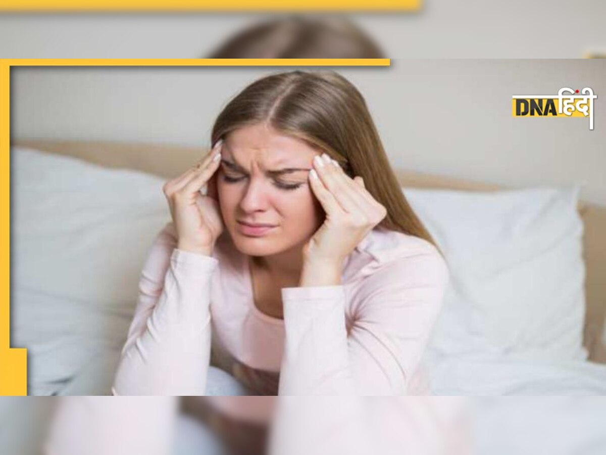 Dizziness Causes: सुबह उठते ही सिर का चकराना कमजोरी नहीं, इन गंभीर बीमारियों का है इशारा