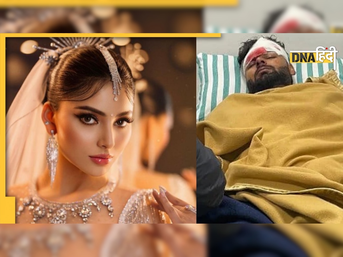 Rishabh Pant की सलामती के लिए Urvashi Rautela ने मांगी दुआ? देखें लेटेस्ट इंस्टाग्राम पोस्ट