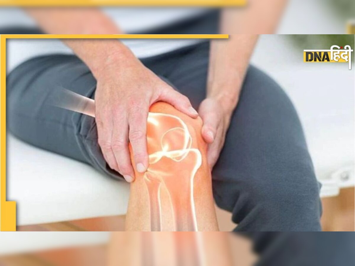 Joint Pain Diet: इन 5 सुपरफूड को डाइट में शामिल करने से जोड़ों के दर्द हो जाएंगे गायब, आज से ही शुरू कर दें सेवन