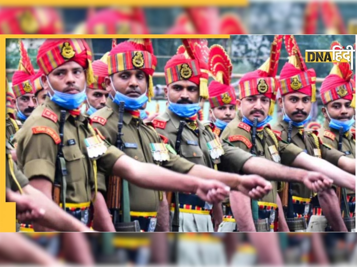 Police Constable Recruitment 2023: पुलिस कांस्टेबल के 4790 पदों पर निकली बंपर भर्ती, जानिए कैसे होगा सिलेक्शन