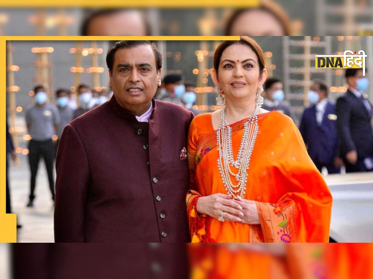 Mukesh Ambani के 'समधी' में कौन है कितना अमीर जानें यहां