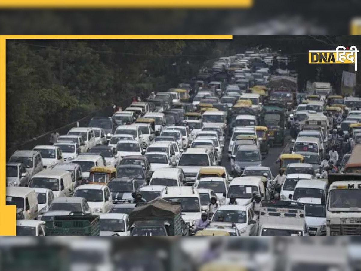 Delhi Traffic Alert: नए साल के पहले दिन से बिगड़ेगा दिल्ली का ट्रैफिक, इतने दिन बंद रहेगा यह खास फ्लाईओवर