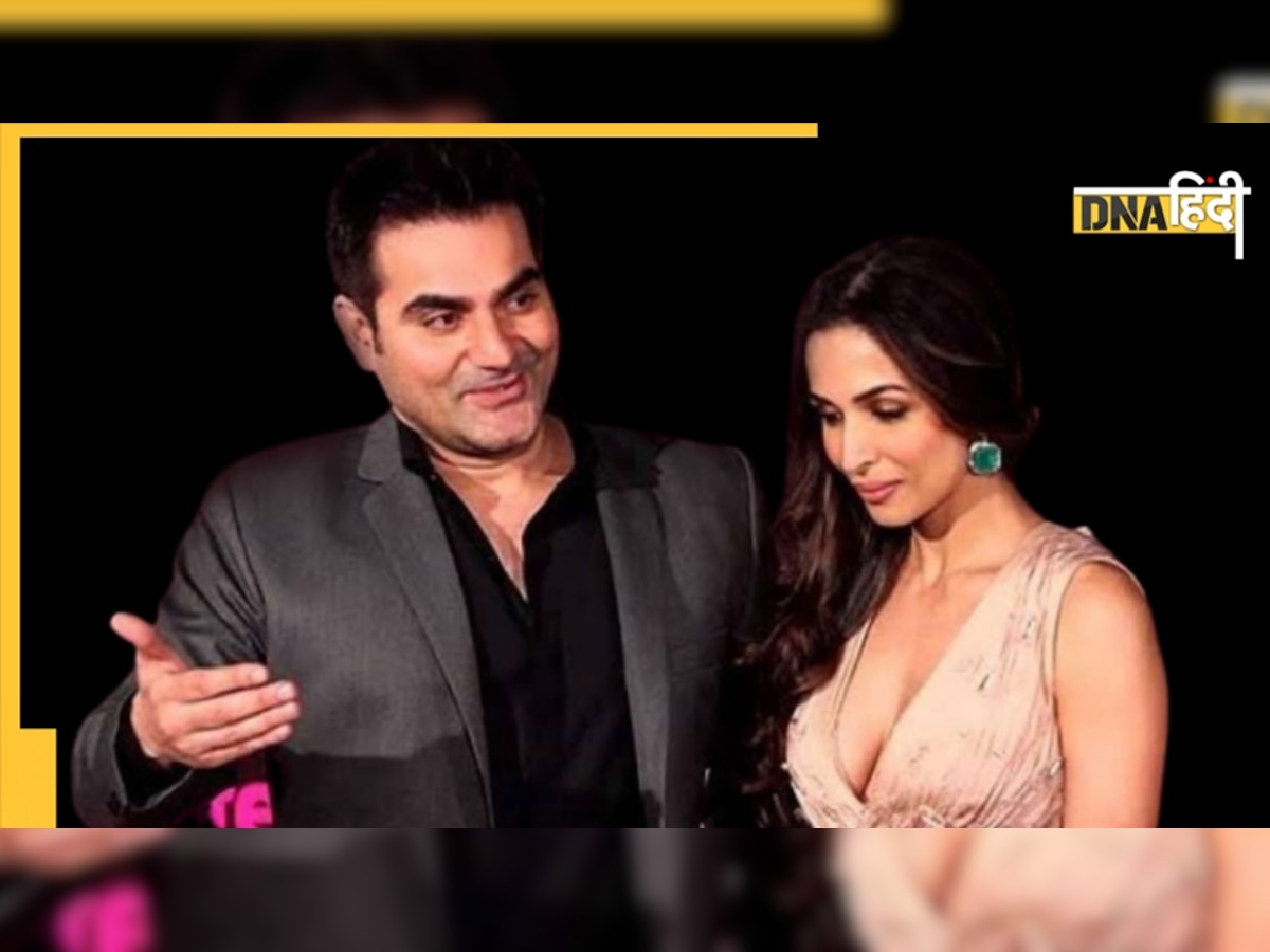 Malaika Arora को तलाक के 5 सालों बाद आई Arbaaz Khan संग लव स्टोरी, बताया कैसे किया था प्रपोज