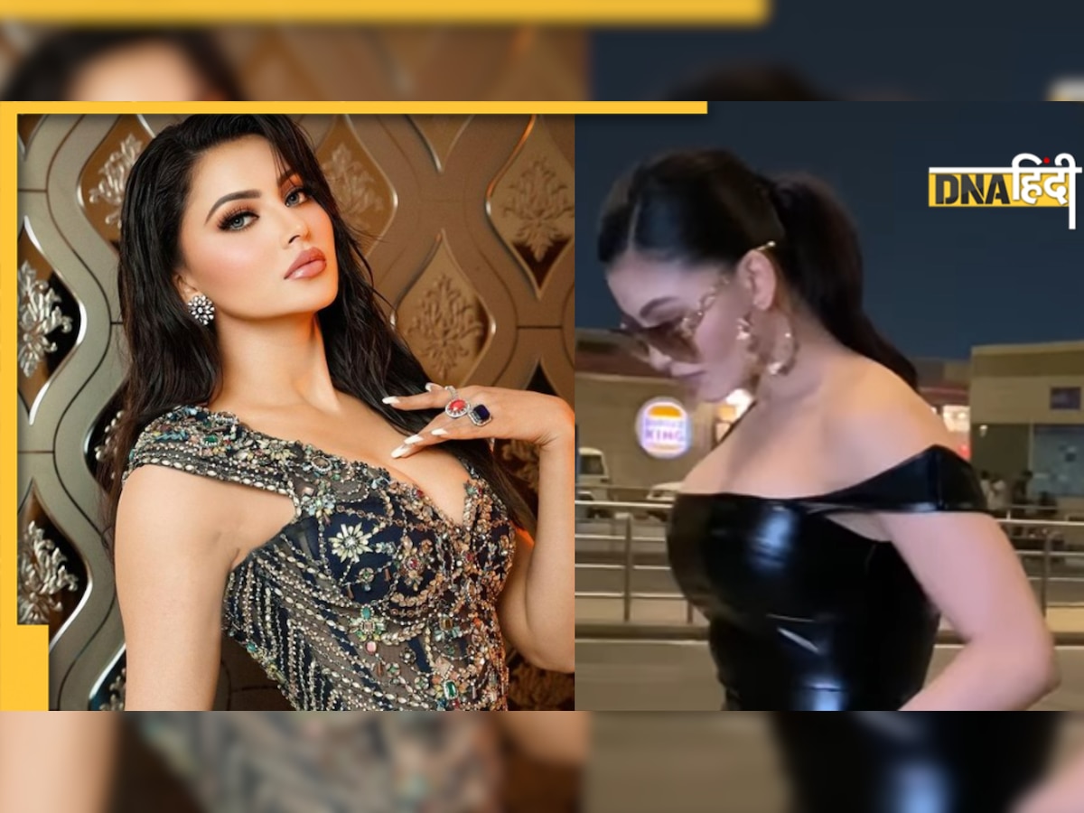 Urvashi Rautela: फैशन के चक्कर में Oops Moment का शिकार हुईं एक्ट्रेस, कैमरे के सामने खिसकी ड्रेस की स्ट्रैप