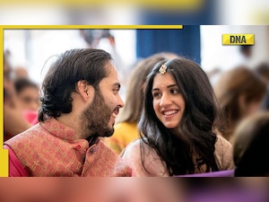 From Anant Ambani to Jai Anmol Ambani: Know the educational qualifications of Ambani children