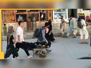 Afghanistan: काबुल के सैन्य Airport पर धमाका, लोगों के मारे जाने की आशंका, पहले होटल को बनाया था निशाना