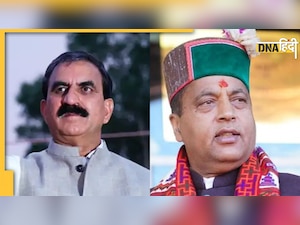 Himachal Pradesh में शुरू हो गया BJP का 'ऑपरेशन लोटस', क्या 20 दिन में सुक्खू सरकार पर मंडराने लगे संकट के बादल