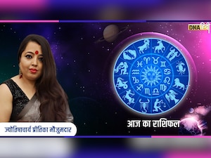 2 January Daily Horoscope: मेष, मिथुन और कर्क रहें सतर्क, जानें अन्य राशियों के लिए कैसा होगा आज का दिन
