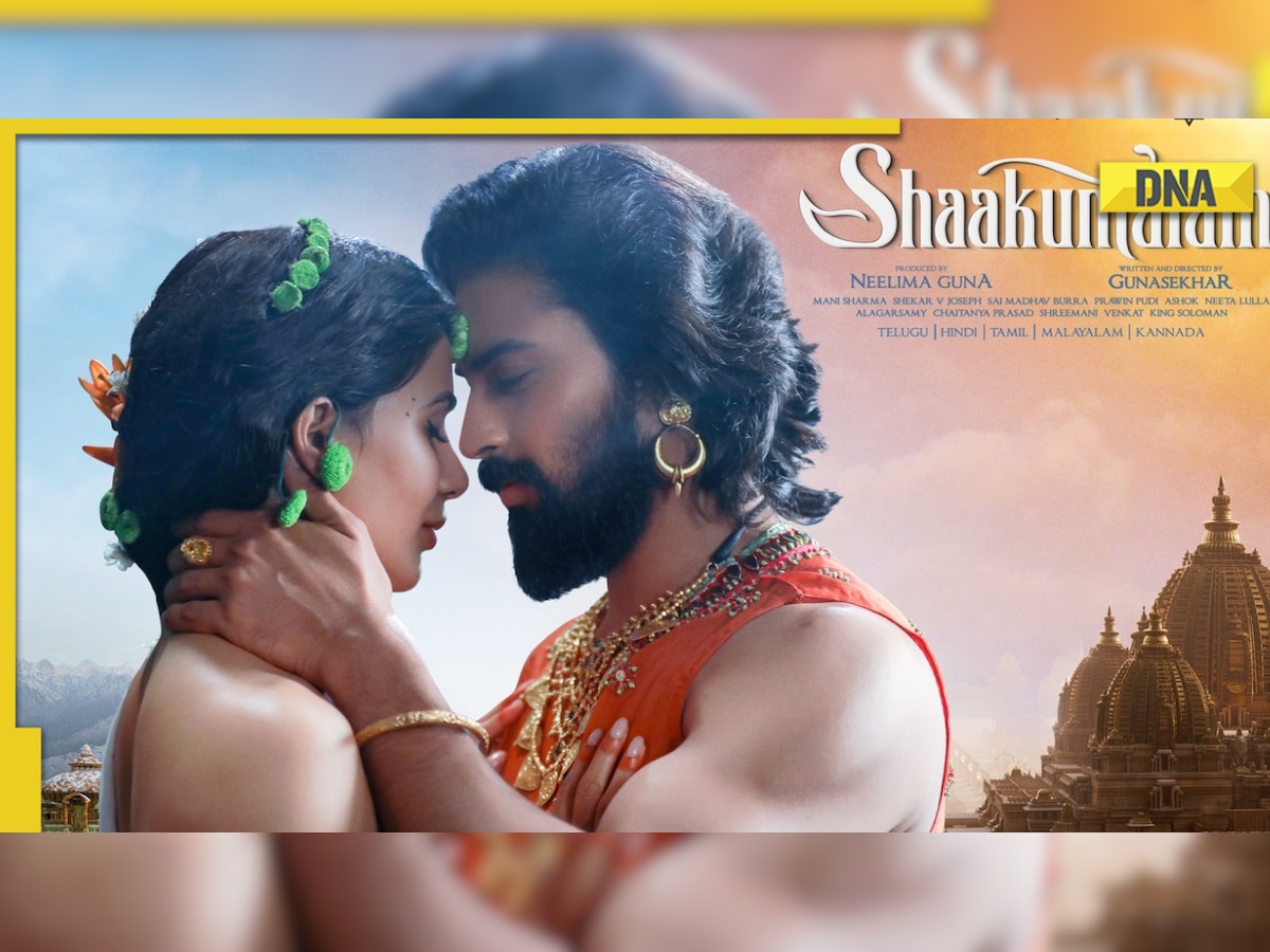 Shaakuntalam’s new release date announced, Samantha Ruth Prabhu's period drama to now release in 3D on this date