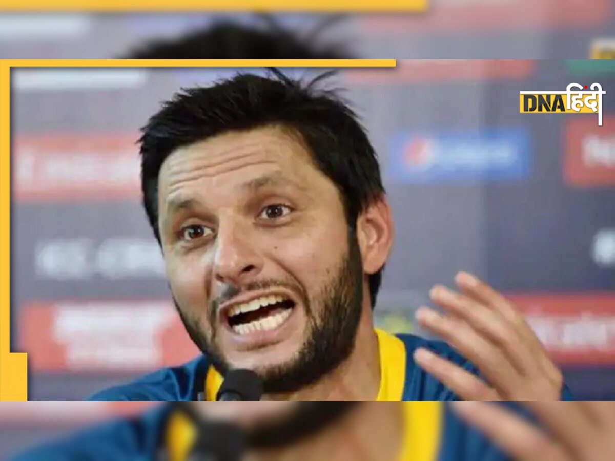 Shahid Afridi: अपनी ही टीम पर भड़के शाहिद अफरीदी, बाबर आजम के सामने खिलाड़ियों को कह दिया डरपोक