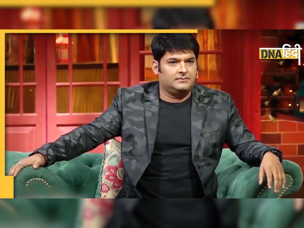 'Kapil Sharma का शो है पूरा दिखावा, स्क्रीन से पढ़कर बोले जाते हैं Jokes', Viral Video की वजह से फैली ऐसी खबरें