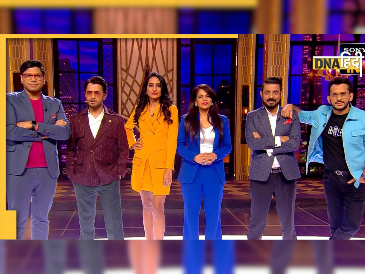 Shark Tank India 2: आज से शुरू हो रहा शार्क टैंक सीजन 2, जानें कहां और कब देख सकेंगे शो का प्रीमियर