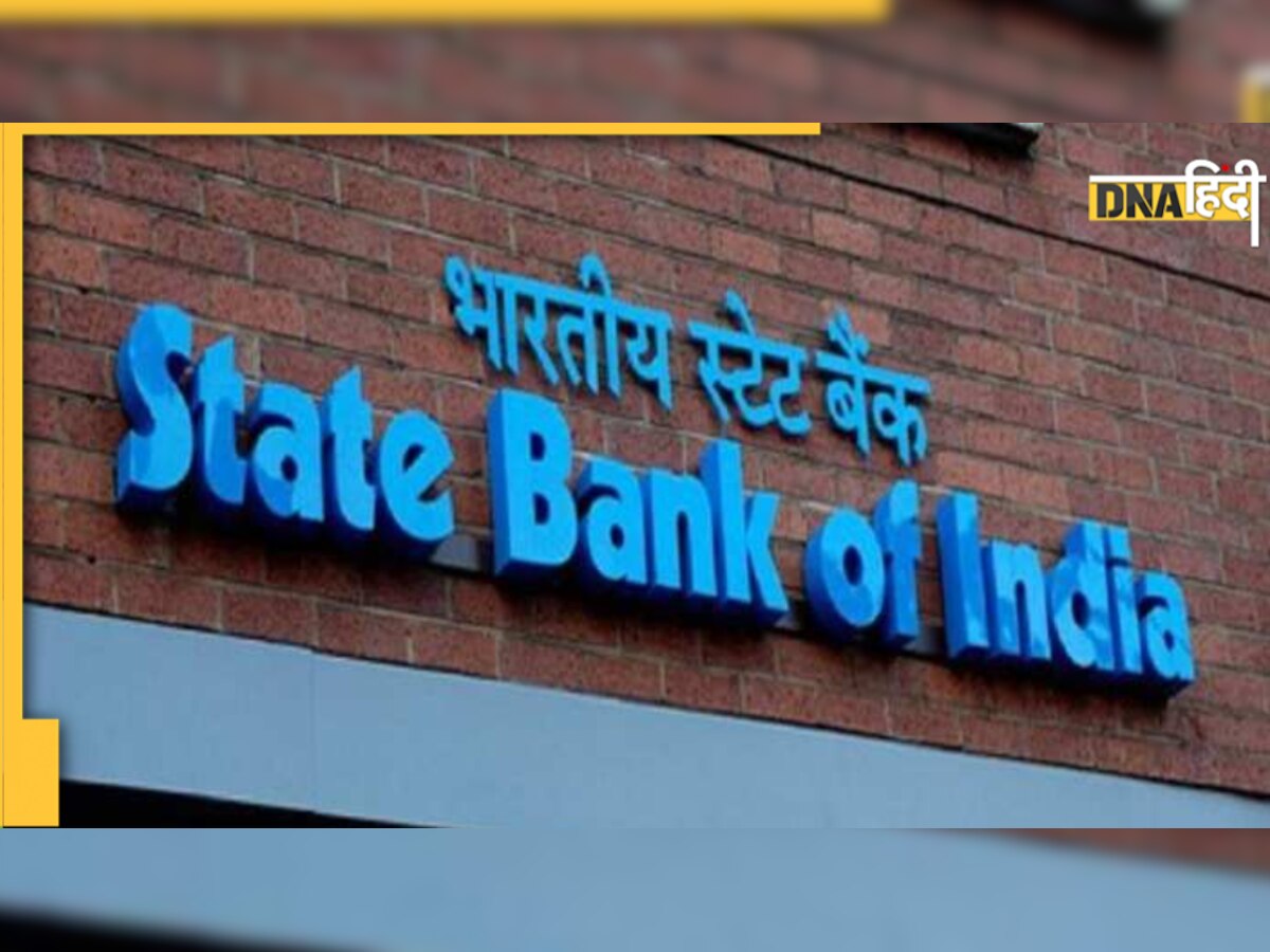 SBI Clerk Pre Exam Result 2022: जल्द आने वाला है SBI क्लर्क परीक्षा का रिजल्ट, जानें स्कोर कार्ड डाउनलोड करने का तरीका