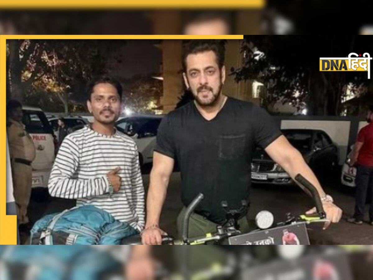 Salman Khan के फैन ने तोड़ी दीवानगी की हदें, 1100 किमी साइकिल चलाकर पहुंचा मुंबई, एक्टर ने यूं किया स्वागत 