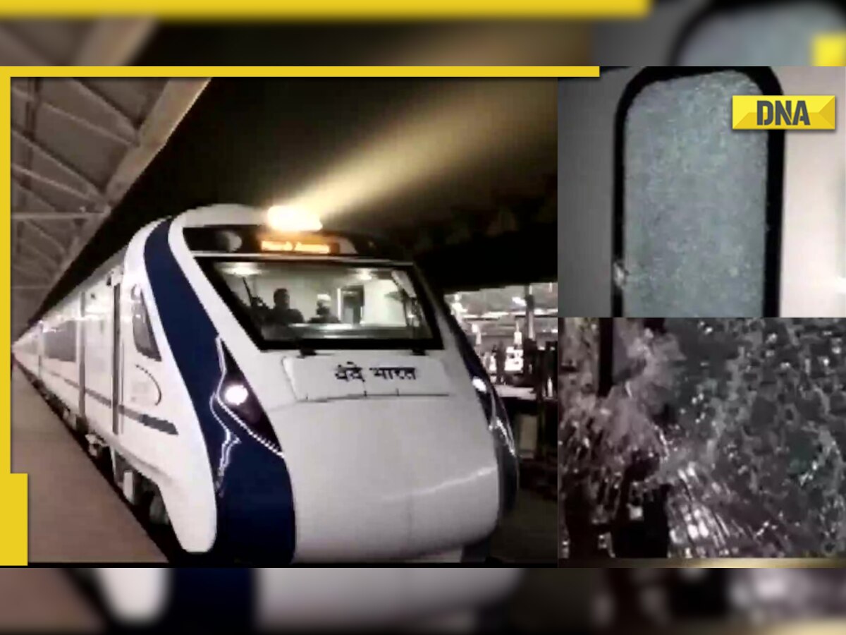 Vande Bharat Express: Stones pelted as train reaches Malda, BJP demands NIA probe