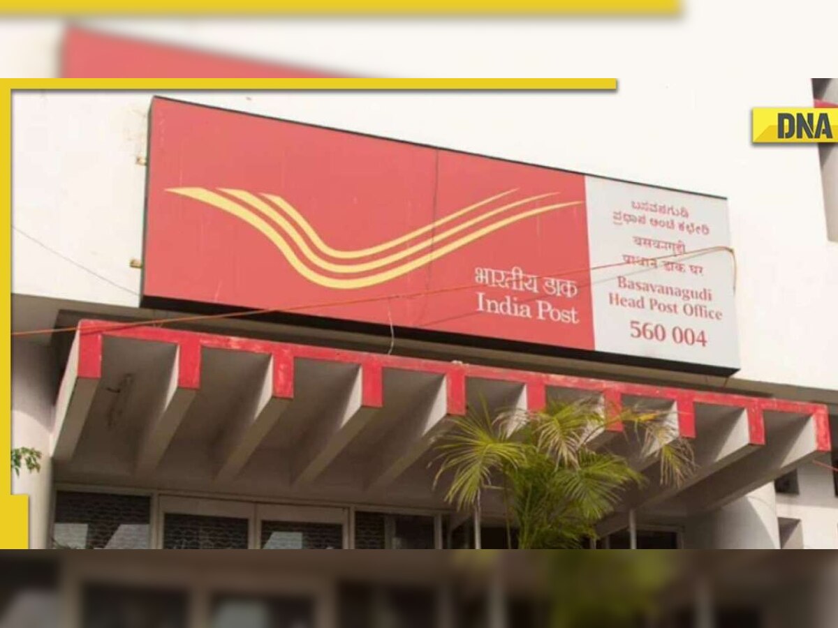 India Post Recruitment 2023: Bumper VACANCIES announced; check eligibility, age limit, last date, registration process 