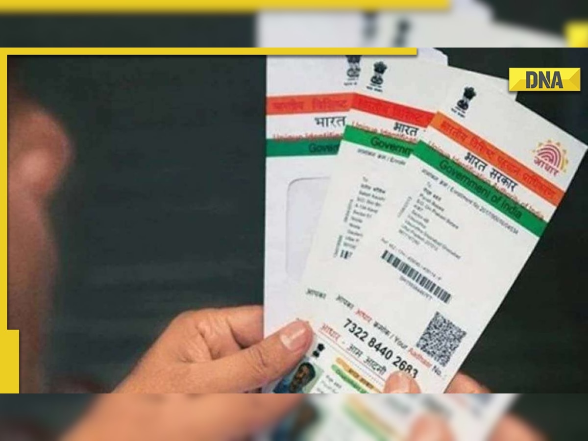 Aadhaar Card: Now you can update your address online with head of family's consent, check easy steps