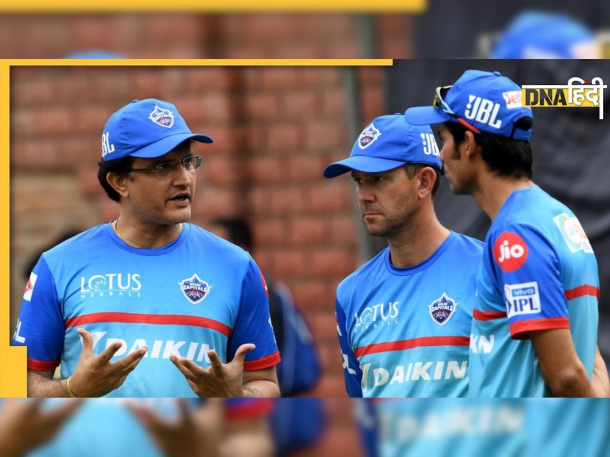 IPL में दिखेगी ‘दादागिरी’, Delhi Capitals की ऐसे नैया पार लगाएंगे Sourav Ganguly