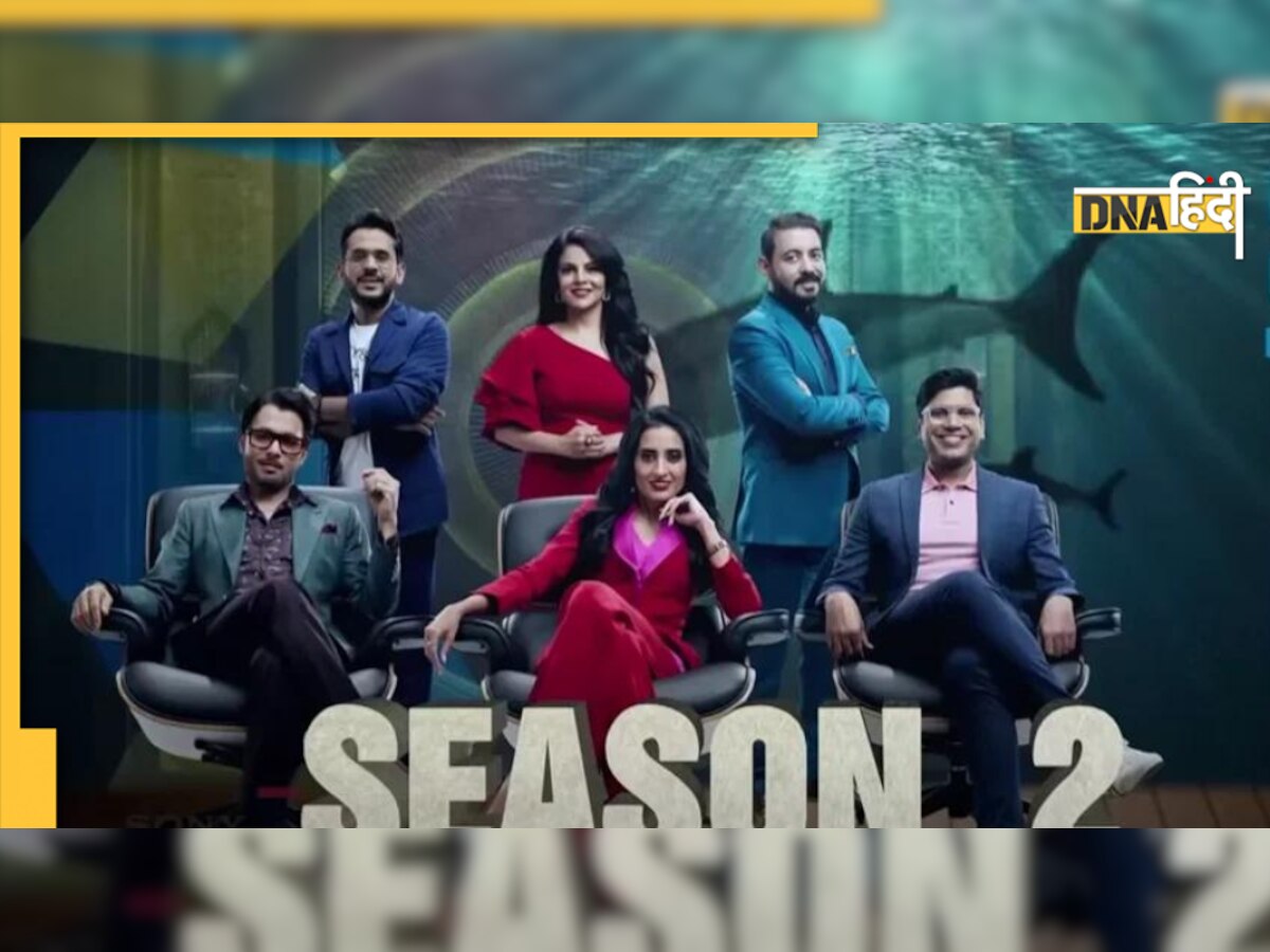 Shark Tank India Season 2 में कैसे करें पार्टीसिपेट, बेहद आसान है तरीका