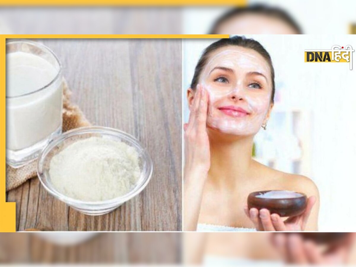 Skin Care Tips: सर्दियों में ग्लोइंग स्किन के लिए इस तरह इस्तेमाल करें मिल्क पाउडर, चेहरे पर दिखेगा अलग निखार