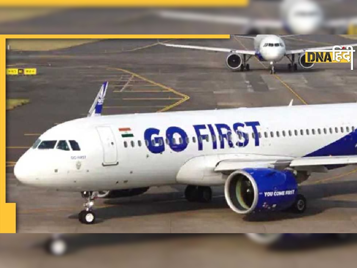 GoFirst Emergency Landing: पटना एयरपोर्ट पर फ्लाइट से टकराया पक्षी, इमरजेंसी लैंडिंग में बाल-बाल बचे 148 यात्री