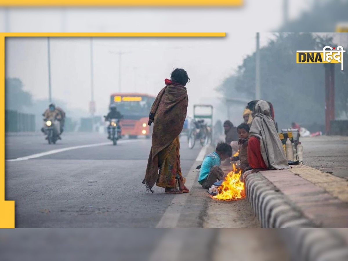 Weather Report: दिल्ली में गिरा तापमान, बुधवार से शीत लहर और घने कोहरे का अलर्ट