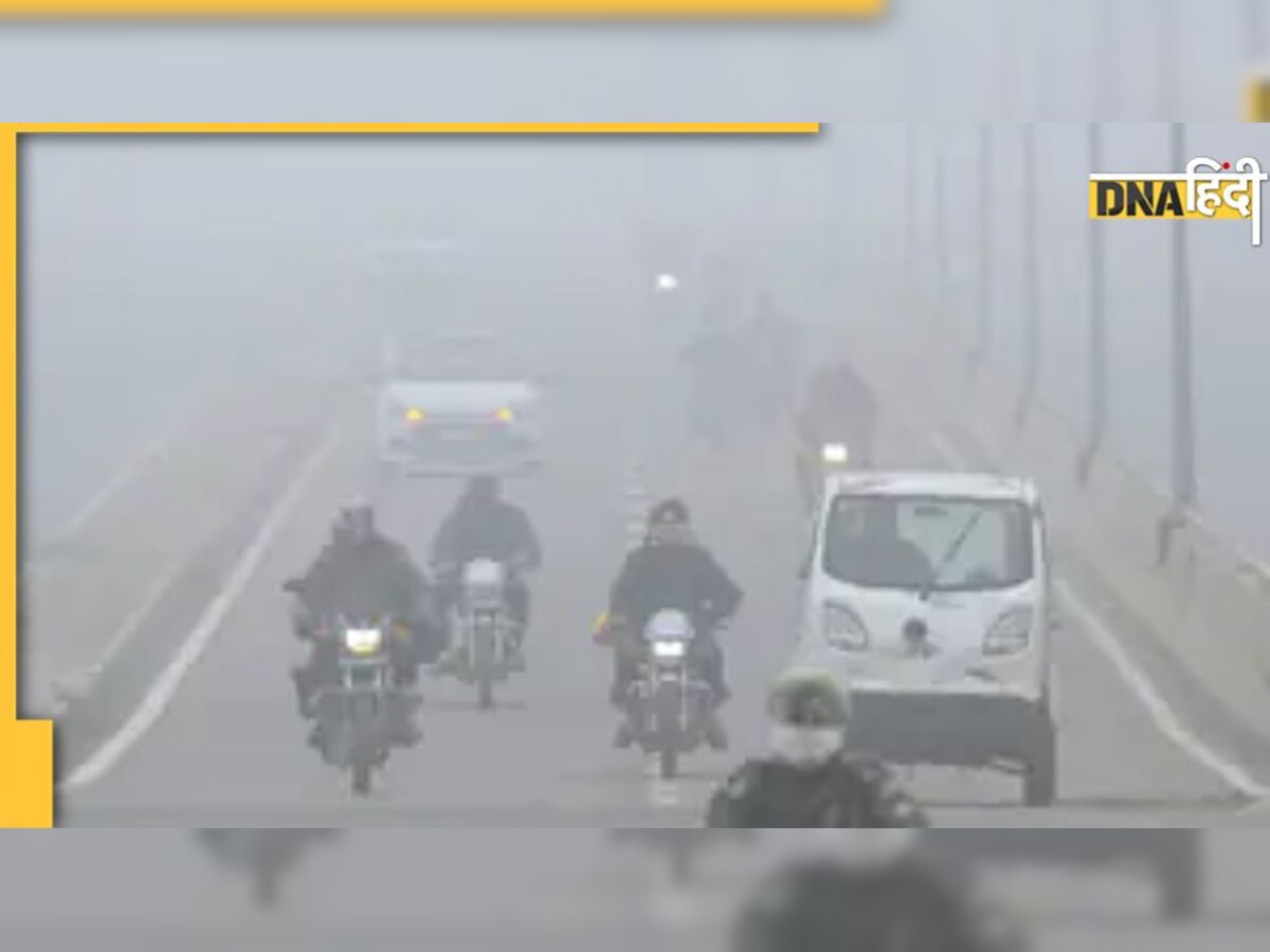 Weather Report: दिल्ली एनसीआर समेत उत्तरी भारत में कड़ाके की सर्दी जारी, जानें कब मिलेगी हाड़ कंपाने वाली ठंड से राहत