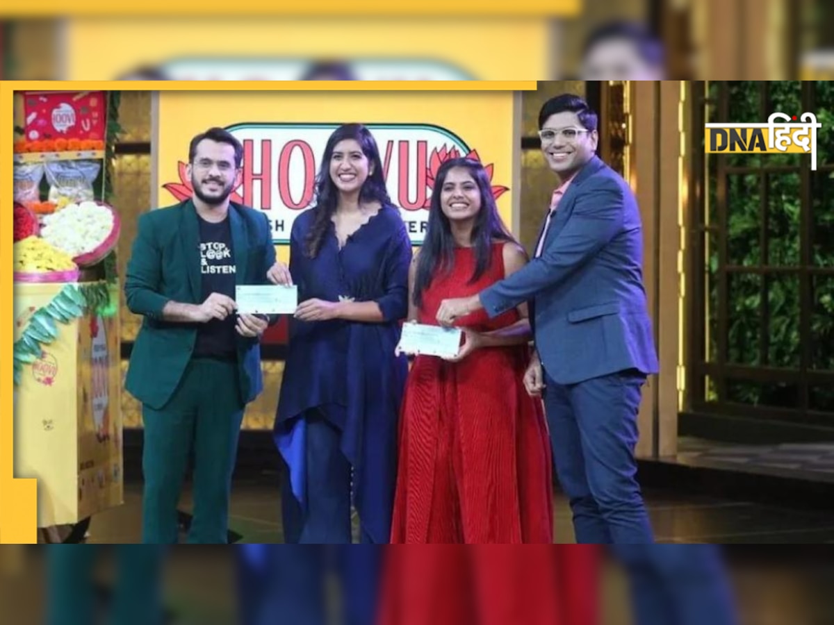 Shark Tank India Season 2 में इन दो बहनों के आईडिया ने जजेस का जीता दिल, मिली इतने करोड़ की फंडिंग