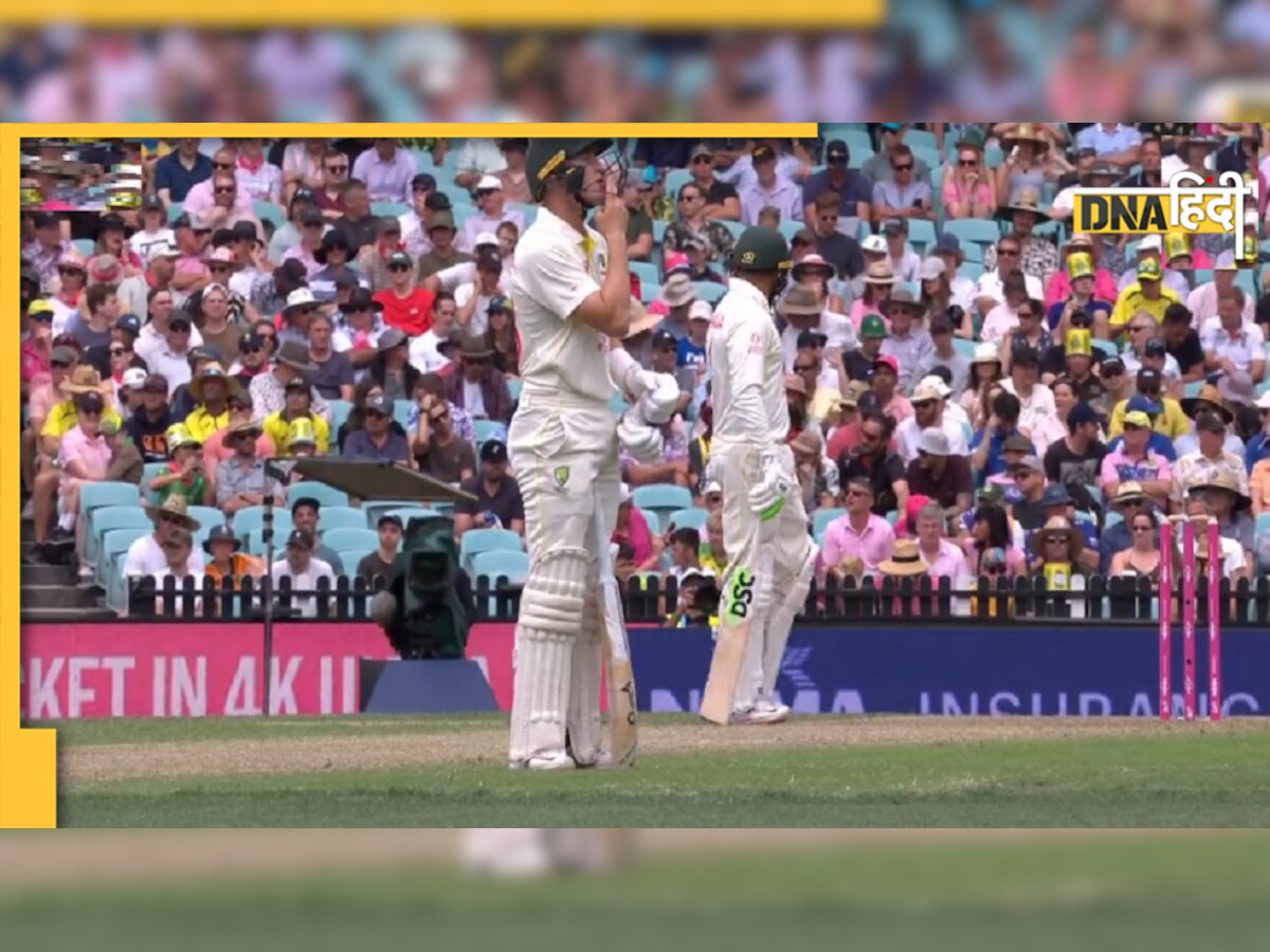 Aus Vs SA 3RD Test: बीच मैदान पर मार्नस लाबुशेन मांगने लगे सिगरेट लाइटर, वीडियो देख दंग रह जाएंगे आप