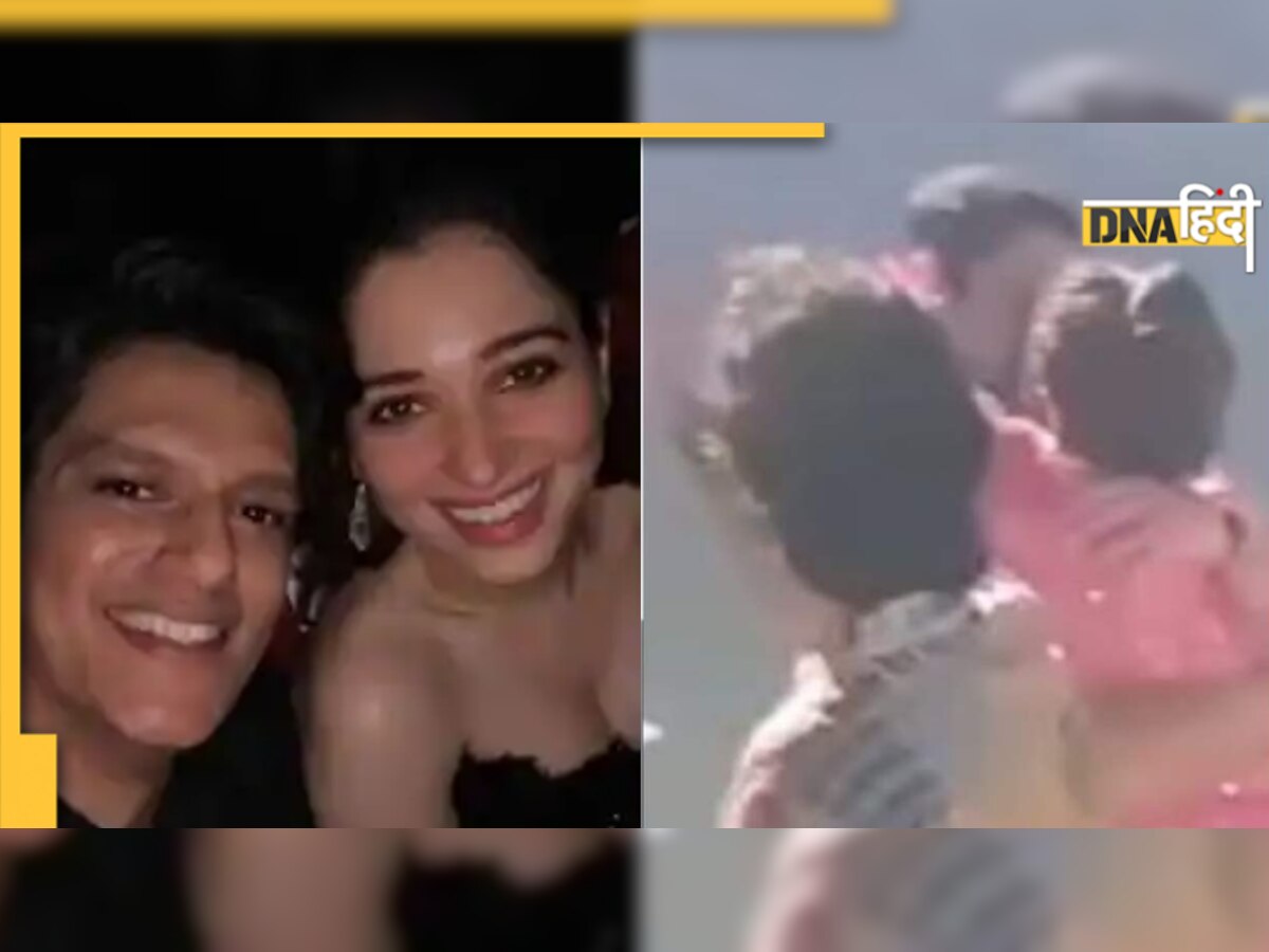 Vijay Varma-Tamannaah Bhatia Kiss: जानें 'किस' तक कैसे पहुंची बात और कहां हुई थी पहली मुलाकात