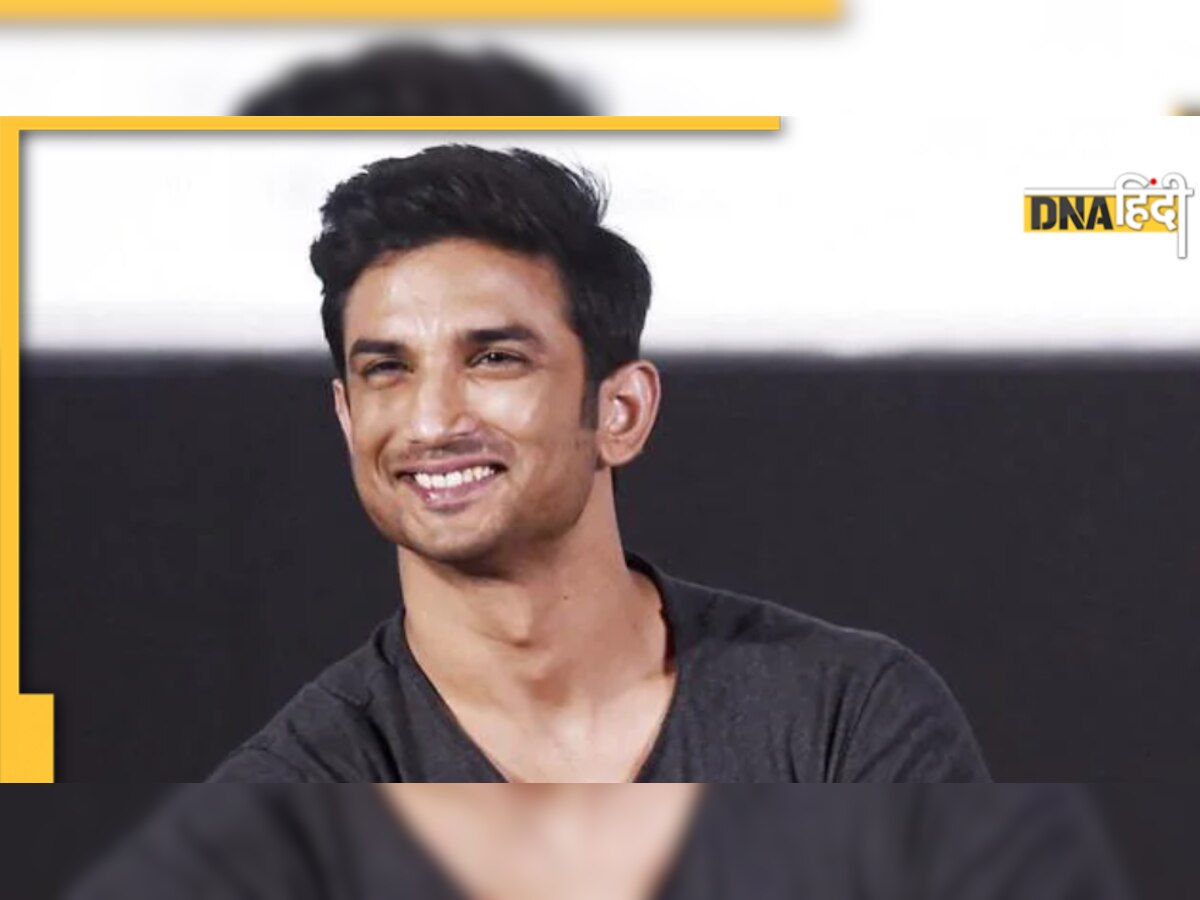 Sushant Singh Rajput की मौत के ढाई साल बाद बांद्रा वाले फ्लैट को मिले नए किराएदार, देना होगा इतना रेंट