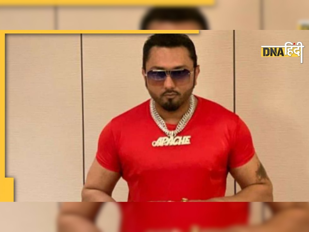 Honey Singh ने बीमारी के बाद बेच दी थीं अपनी कारें, 28 लाख की नंबर प्लेट पर किया शॉकिंग खुलासा